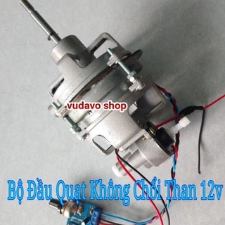 đầu quạt không chổi than 12v BLDC