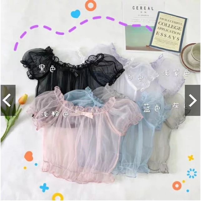 ⚡RẺ VÔ ĐỊCH⚡Áo blouse Lolita trễ vai tay phồng chất voan mỏng xuyên thấu, sơ mi phối cùng jsk