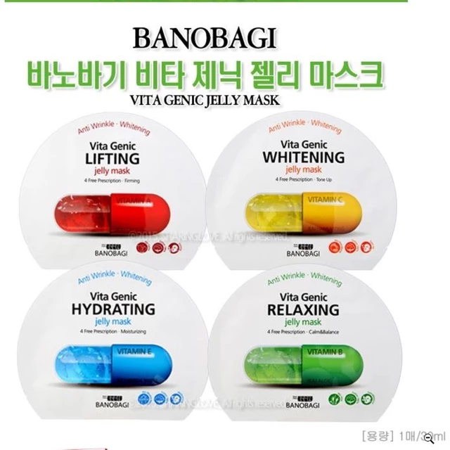 Mặt nạ Banobagi Vita Genic Mask dạng miếng