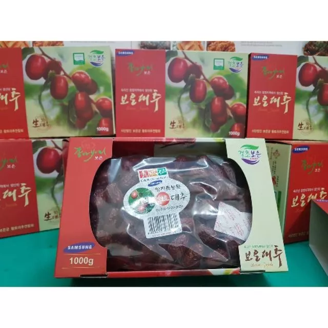 Táo đỏ Hàn Quốc Sam Sung 1kg