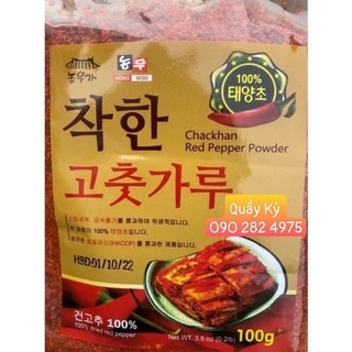 ỚT BỘT HÀN QUỐC 100g