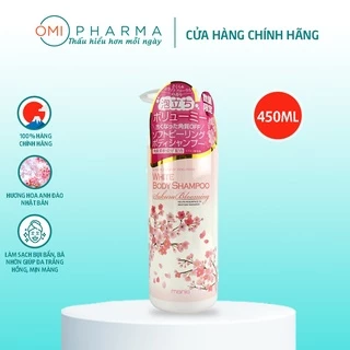 Sữa Tắm Trắng Da Manis Dưỡng Ẩm Hương Hoa Anh Đào S Select Nhật Bản 450ml