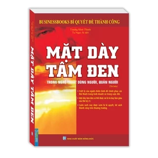 Sách - Mặt dày tâm đen (bìa mềm) - tái bản