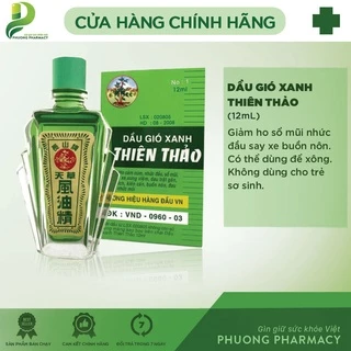 Dầu gió xanh Thiên Thảo chính hãng 12ml