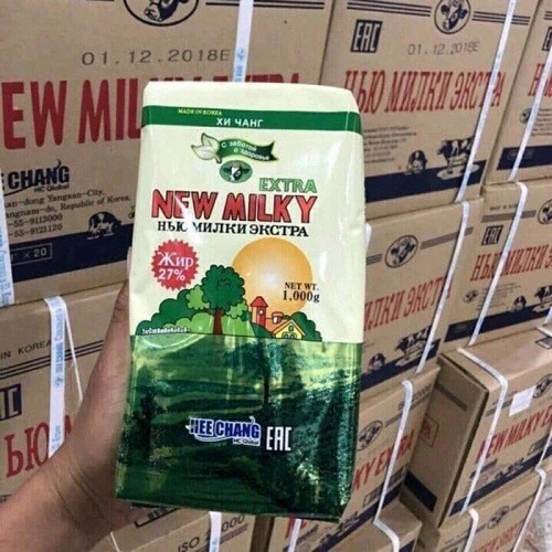 Sữa béo nga new milky