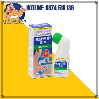 Dầu Xoa Bóp Thuyên Giảm Đau Nhức Hisamitsu Dạng Lăng 85ml [CSSK] Nhật Bản