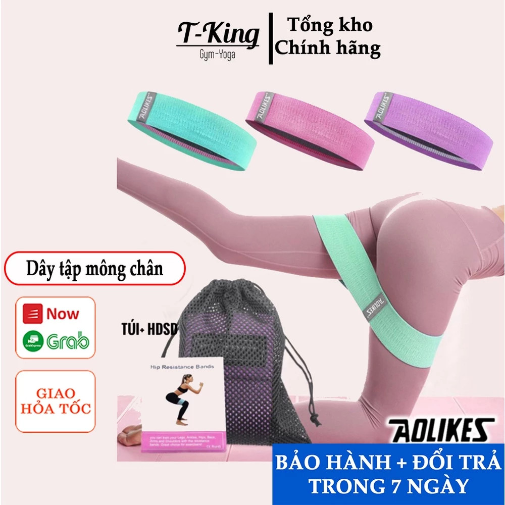 Set 3 Dây Kháng Lực MiniBand Tập Mông Aolikes - Bản to - dễ dàng tập ở nhà