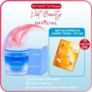 💥HOT SALES❤️ Mặt Nạ Ngủ Dưỡng ẩm Laneige Water Sleeping Mask EX 70ml