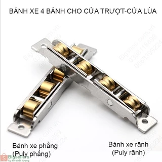 (Bigseller) Bánh xe 4 cho cửa trượt-cửa lùa bằng inox không gỉ rộng 16mm, dùng cho cửa lùa nhựa, nhôm, thép