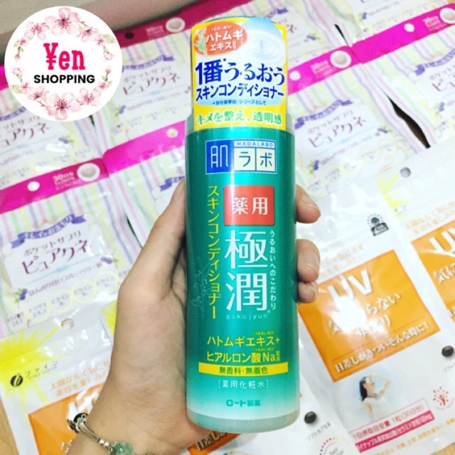 Lotion hada labo xanh lá sọc vàng da mụn