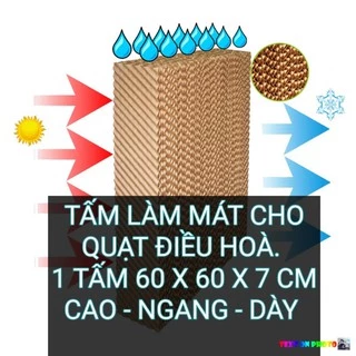 Tấm làm mát quạt điều hòa 60x60x7