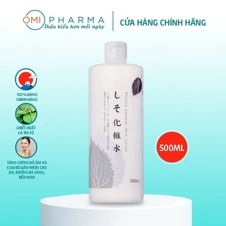 Lotion Nước Hoa Hồng Tía Tô S Select Nội Địa Nhật Bản 500ml