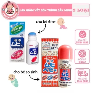 Bôi muỗi đốt cho bé-Lăn muỗi Muhi và côn trùng cắn 50ml nội địa Nhật Bản t2/2027