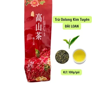 TRÀ Ô LONG (OOLONG) KIM TUYÊN ĐÀI LOAN 100GR