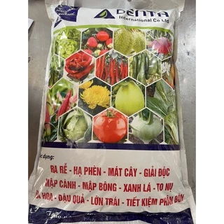 Phân bón hữu cơ chuyên dùng hoa Hồng ,rau màu cây kiểng AMINO-HUMIC (túi 500g)