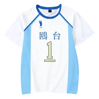 Haikyuu Áo Thun Jersey Komomedai Karasuno Hoshiumi Cosplay Tay Ngắn Áo Trang Phục Tee Chopper Thường Ngày Plus Kích Thước