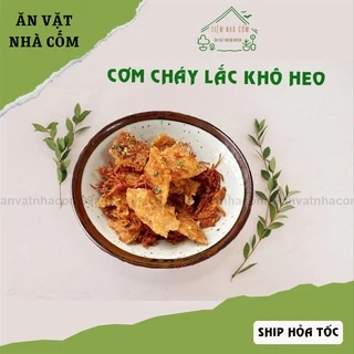 Cơm cháy lắc khô heo 300g giòn ngon, sử dụng khô heo cháy tỏi nhà làm - Ăn vặt nhà Cốm