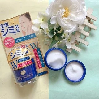 Kem Dưỡng Meishoku Whitening Essence Placenta Cream 55g