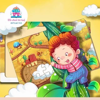 [Chọn hình 30 miếng] Đồ chơi ghép hình gỗ puzzle