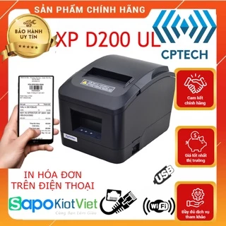 Máy In Đơn Livestream,  Máy in bill, hóa đơn nhiệt khổ K80 Xprinter D200UL Mạng Lan + USB (In điện thoại + Máy Tính)