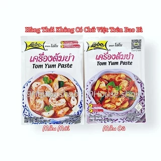 Date 12/2024 01 Gói Gia Vị Lobo Tom Yum Paste nội địa Thái Lan 30gram