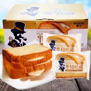 2kg bánh sanwich kẹp bơ sữa horh