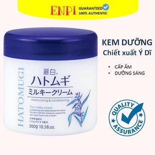 Kem dưỡng ẩm sáng da Hatomugi Moisturizing & Conditioning The Milky Cream