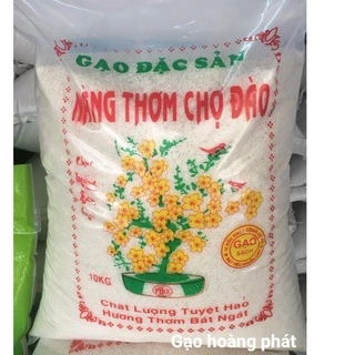 GẠO NÀNG THƠM CHỢ ĐÀO -Túi 10kg Dẻo mềm,Thơm nhiều.