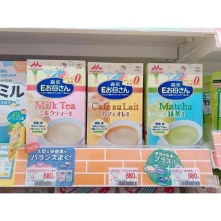 ⚡️Deal Hot⚡️ Date 2025 Sữa bầu Morinaga Hồng Trà/ Trà xanh/ Cà phê