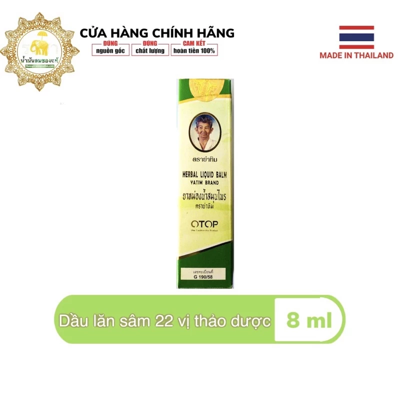 Dầu lăn sâm 22 vị thảo dược giảm đau đầu, nghẹt mũi Herbal Liquid Yatim Brand 8ml