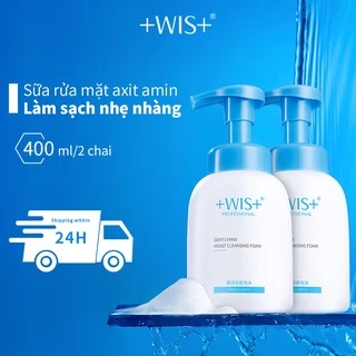 Sữa rửa mặt WIS làm sạch mụn trắng da 200ml