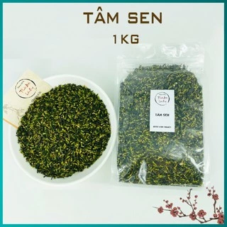 Trà Tim Sen 1kg(Đã Sao Thơm) - Tâm Sen Khô Giúp Chữa Chứng Mất Ngủ