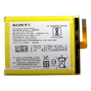 Pin zin Sony Xperia XA1, LIP1618ERPC