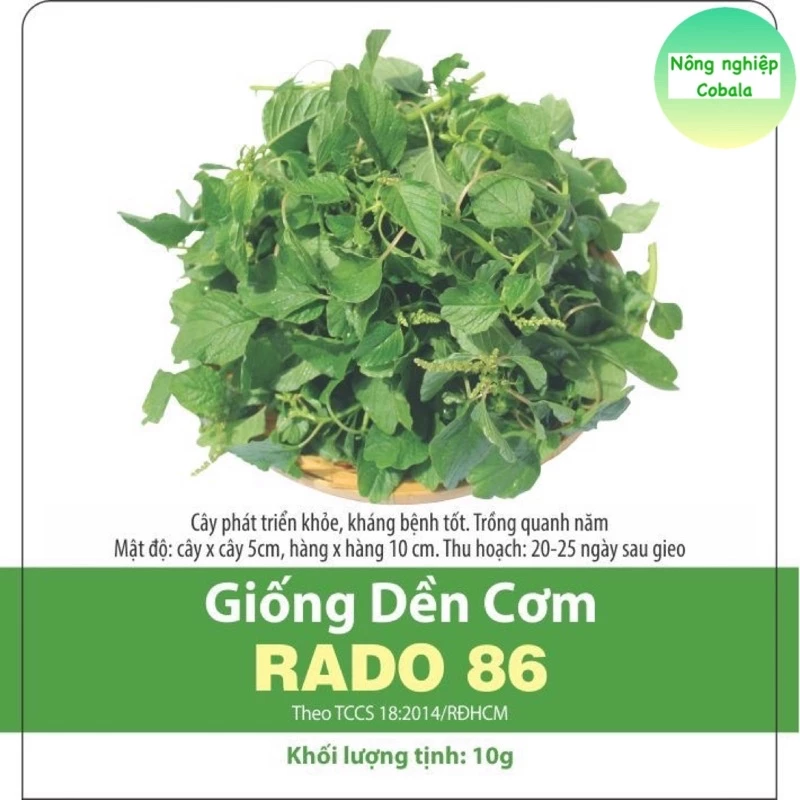 Hạt Giống Rau Dền Cơm 10gr