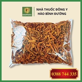 ✳💹Cốt Toái Bổ hay gọi là Tắc Kè Đá thượng hạng (500gram, 1kg) hỗ trợ tốt cho xương khớp...💙💚💛