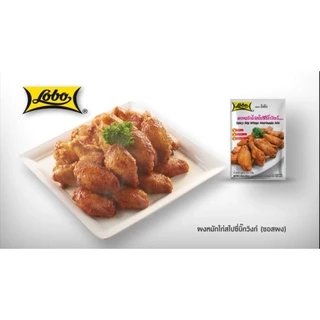 Gói gia vị cánh gà cay Lobo Thái 50gr 💯 Chính hãng. Spicy Big Wings Marinade Mix