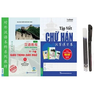 Sách - Combo 2 Cuốn Giáo Trình Hán Ngữ Tập 1 + Tập Viết Chữ Hán Theo Giáo Trình Tặng Bút Mực Bay Màu Kèm 3 Ngòi