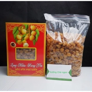 LONG NHÃN CAO CẤP 100gr, dùng nấu chè chỉ có tại Xưởng chè ngon và đồ ăn vặt