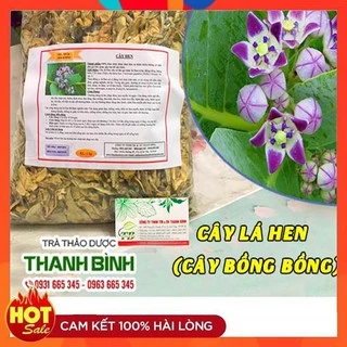 Cây Lá Hen 100g - Hàng Khô Loại 1 - Thảo Dược Thanh Bình