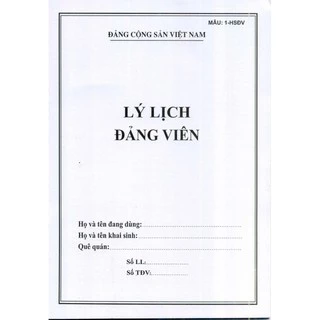 Lý lịch đảng viên