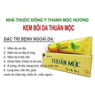 Kem bôi da Thuần 16g mộc