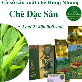 Chè Thái Nguyên  chè Đặc Sản loại 2 Tân Cương- Chè Hùng Nhung Tân Cương- Thái Nguyên