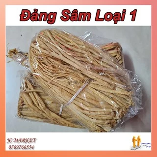 Đẳng sâm Tây Bắc, Đảng sâm sợi to 500gram (đại bổ cường lực - thuốc bắc)