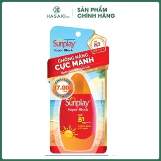 Sữa Chống Nắng Sunplay Super Block Dưỡng Da SPF81 PA++++ Hasaki Sản Phẩm Chính Hãng
