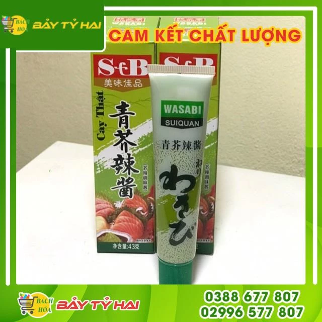 Mù Tạt Wasabi Xanh S&B CAY THẬT Tuýp 43gr