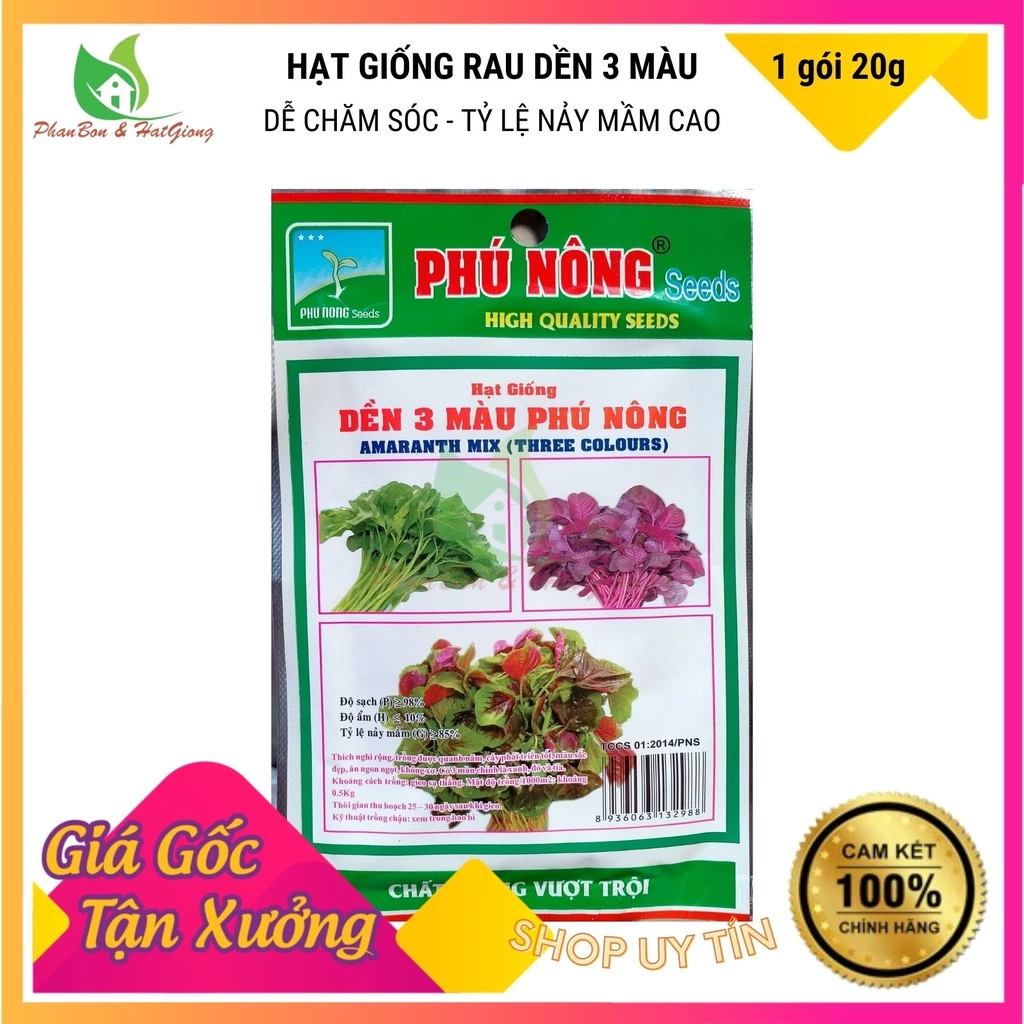 Hạt Giống Rau Dền Ba Màu 20Gr - Phú Nông Seeds - Shop Phân Bón và Hạt Giống