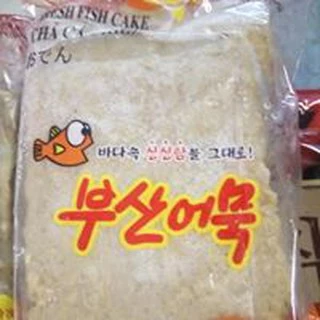 Chả Cá Hàn Quốc