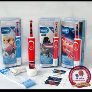 Bàn chải điện oralb trẻ em, oral b bé trai, oral b bé gái hàng chính hãng Châu Âu