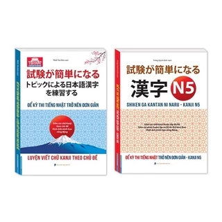 Sách - (Combo 2 cuốn) Luyện Viết Chữ KANJI Theo Chủ Đề + Để Kỳ Thi Tiếng Nhật Trở Nên Đơn Giản - KANJI N5