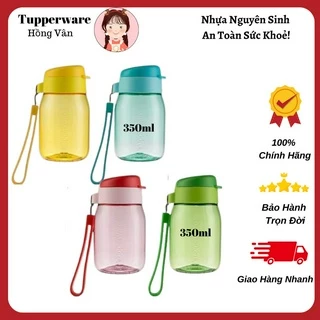 Bình nước cho bé 350ml lohas không ống hút